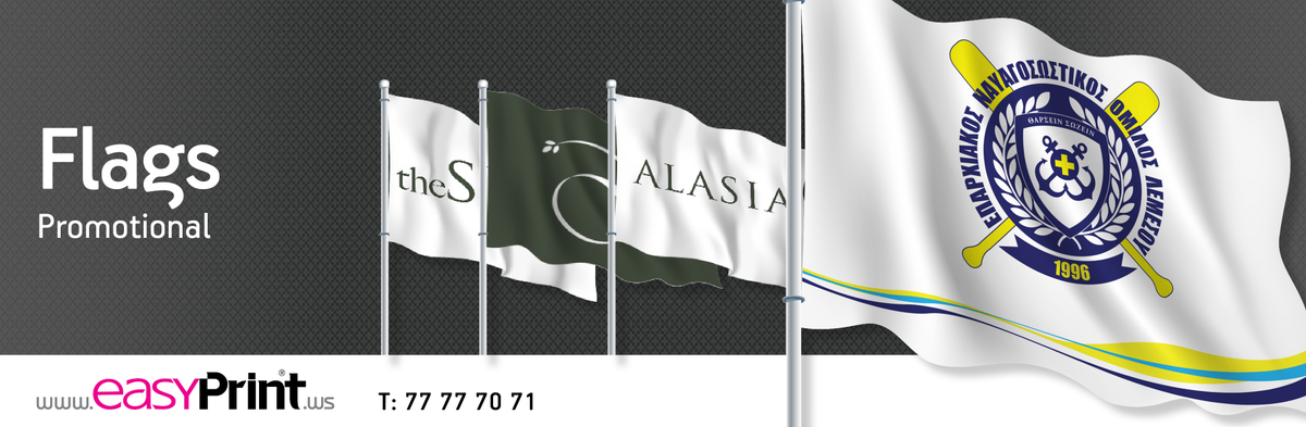 #Flags #Signs #Promotional #Banners #DigitalPrinting #OffsetPrinting #Advertising #Printing #Design #Graphics