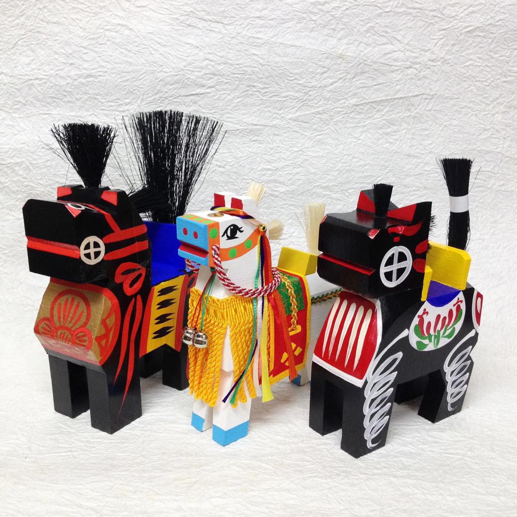 福島の「三春駒」、 岩手の「チャグチャグ馬コ」、 宮城の「木ノ下駒