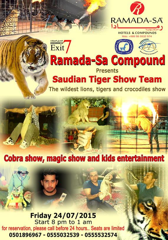 RamadaCompound's tweet image. 