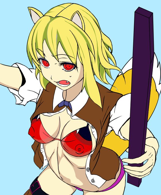 多分あと3年位かかると思うんですけど 