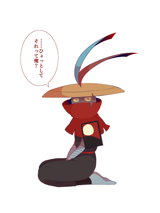 しょうブシのtwitterイラスト検索結果 古い順 しょうブシのtwitterイラスト検索結果 古い順