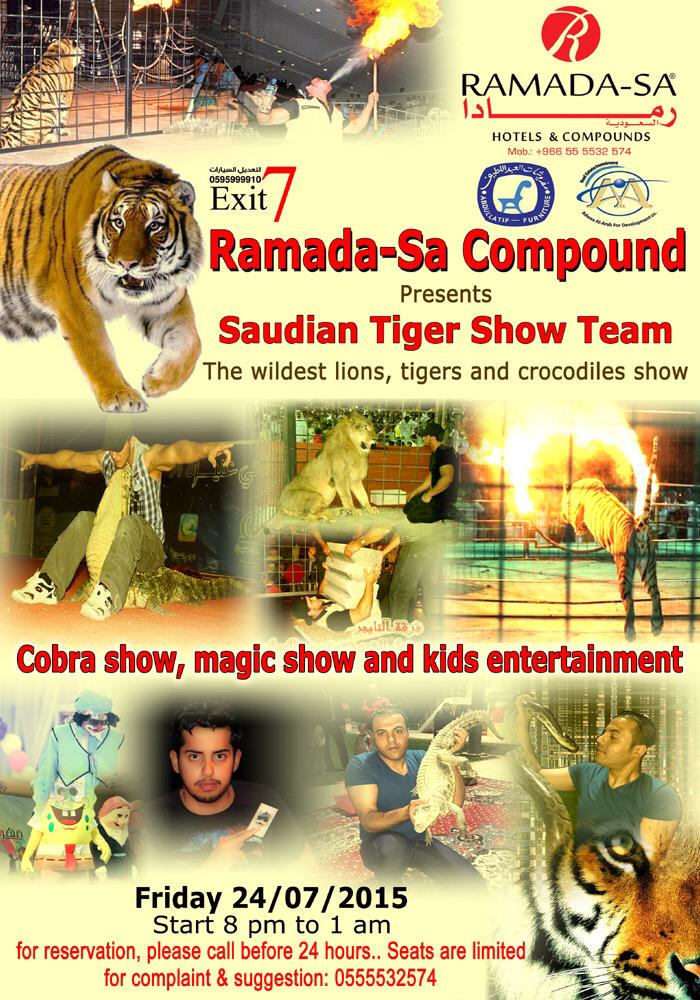 RamadaCompound's tweet image. 