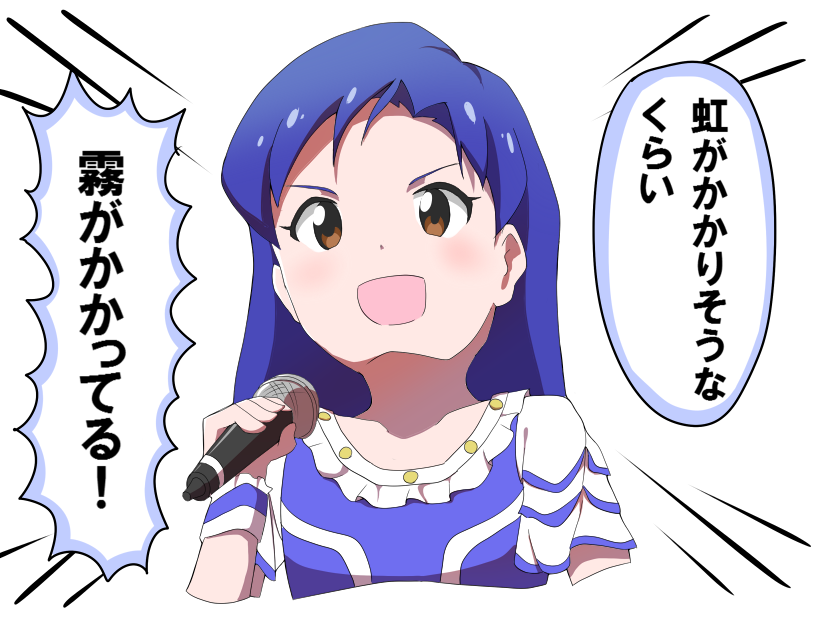 ドームむちゃくちゃ暑かったですね 