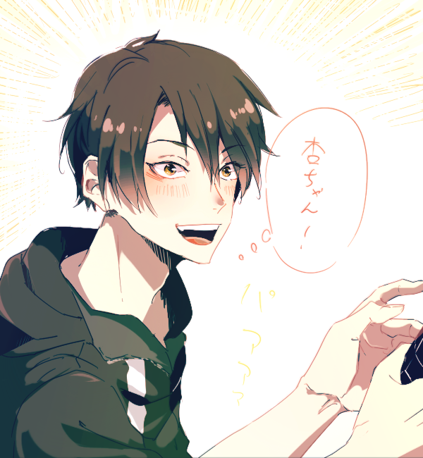 男子中学生のtwitterイラスト検索結果 男子中学生のtwitterイラスト検索結果