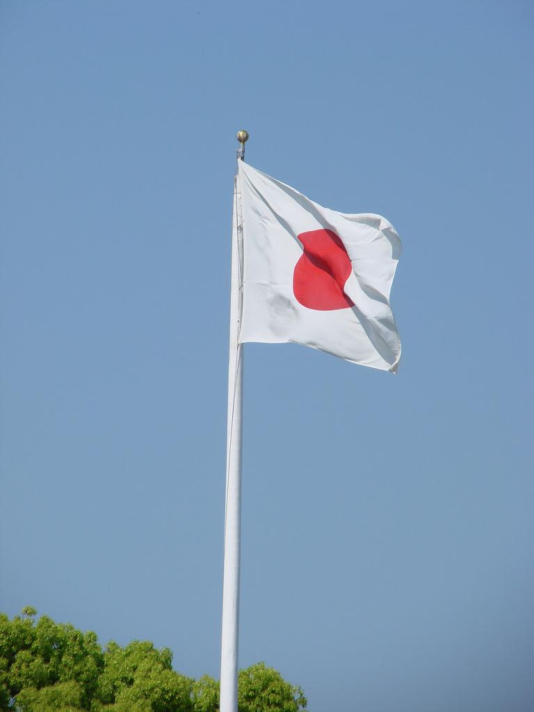 CCNUCC's tweet photo. #Japon = 47ème pays à présenter son plan #climat pour #paris2015 http://t.co/JsamdD23bO
#COP21 #INDC #actionclimat http://t.co/EN6jaSTiY3