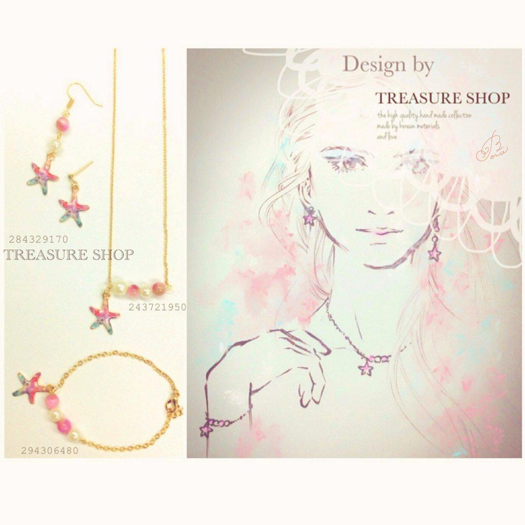 bernice_kuo68's tweet photo. New collection
#newcollection #accessories #summer #design #pink #girlygirl #fashion #fashionillustration #drawing http://t.co/Ljerbl268v