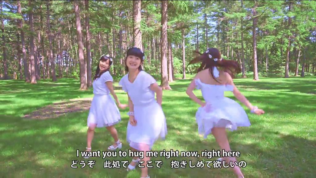 ためらいサマータイム