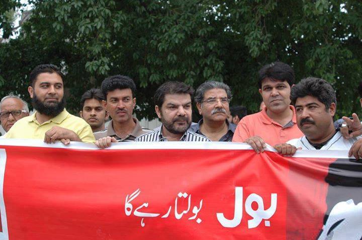 MeriJangBOL's tweet photo. BOL Bolta rahy ga!
#MeriJang
#Pakistan
#BOL
#BOLNews
#BOLKoBolnayDo
#AxactBahanaBOLNishana
#BOLWalas http://t.co/RqM74PWfvz