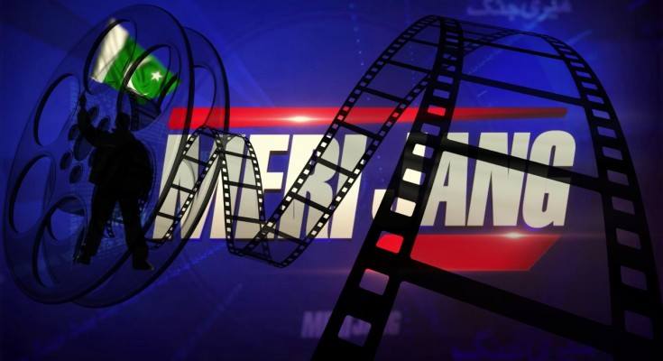 MeriJangBOL's tweet photo. EXCLUSIVE: #MubaherLucman FINALLY DISCLOSES SCOOP ON HIS UPCOMING FILM. http://t.co/7K8HvQ2SwI