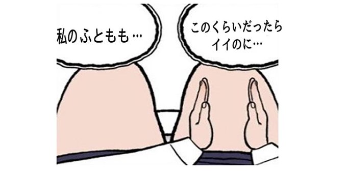 レジンコミックスのtwitterイラスト検索結果 レジンコミックスのtwitterイラスト検索結果