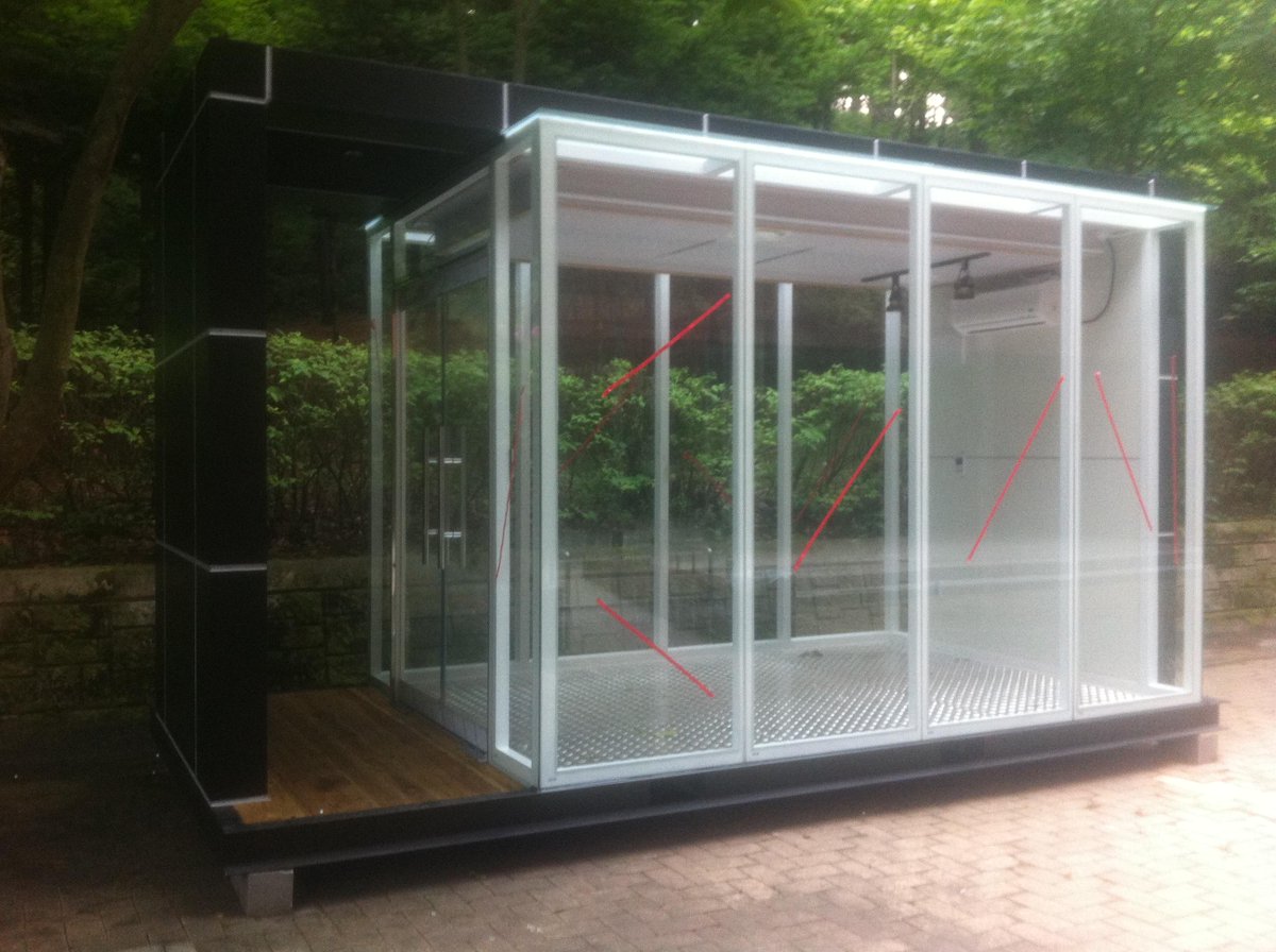 비흡연자의 건강권과 흡연자의 흡연권 보장을 위해 2015.6.20.성남시 도서관지원과에서 중앙도서관 야외에 흡연부스 설치. -도서관지원과-