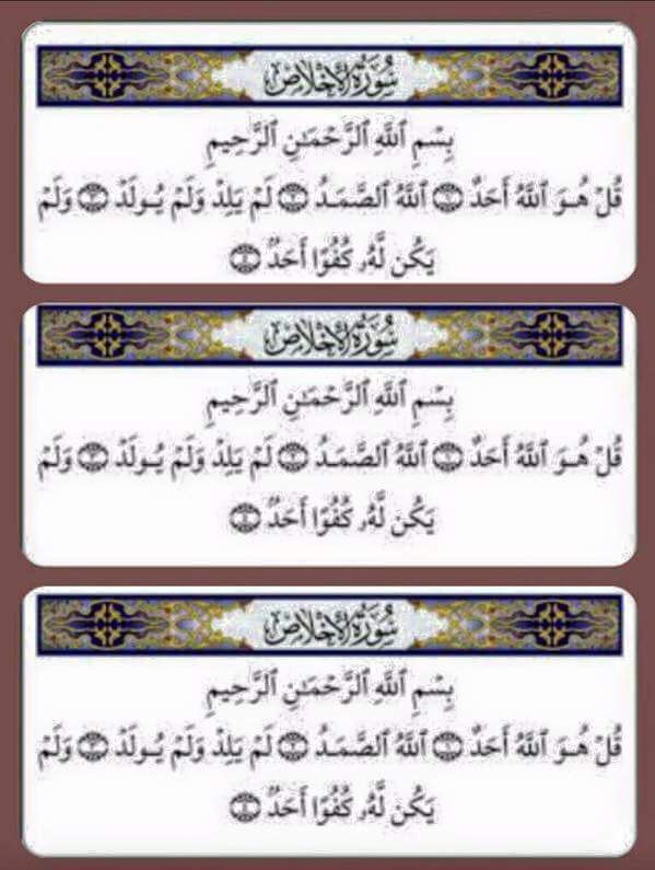 الشمري (@3da1d4ed142b493) on Twitter photo 