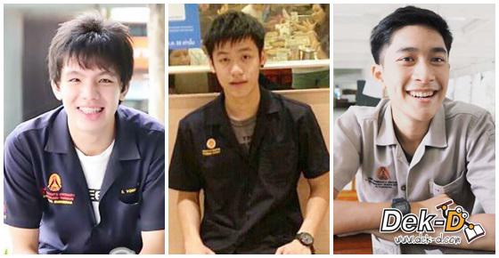 lataedekd's tweet image. รวมภาพเสื้อช็อปคณะวิศวฯ ของมหาวิทยาลัยต่างๆ (แรงใจให้คนจะสอบเข้าคณะนี้) dek-d.com/board/view/348… #dek59 #dek60 #dek61