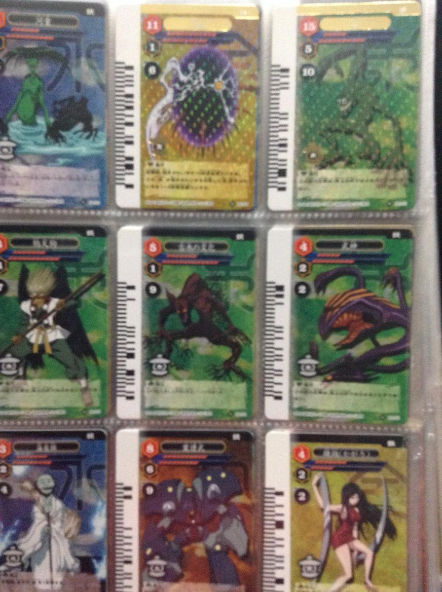 私の妖逆門カードコレクションから。 間鎚や衾がキラレアカードな