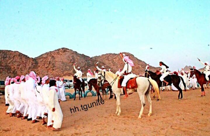 Almjamah tweet picture