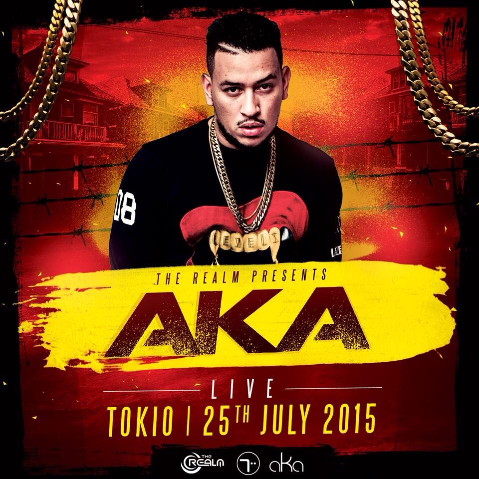 The Realm tweet media