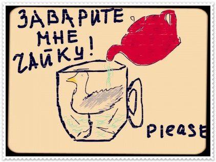 Pavel Indeec (@pavelindeec) on Twitter photo 