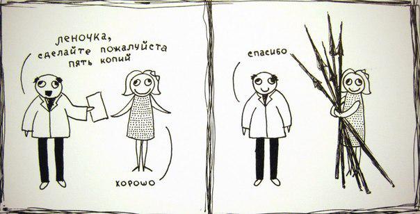 Pavel Indeec (@pavelindeec) on Twitter photo 