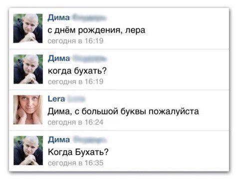 Pavel Indeec (@pavelindeec) on Twitter photo 