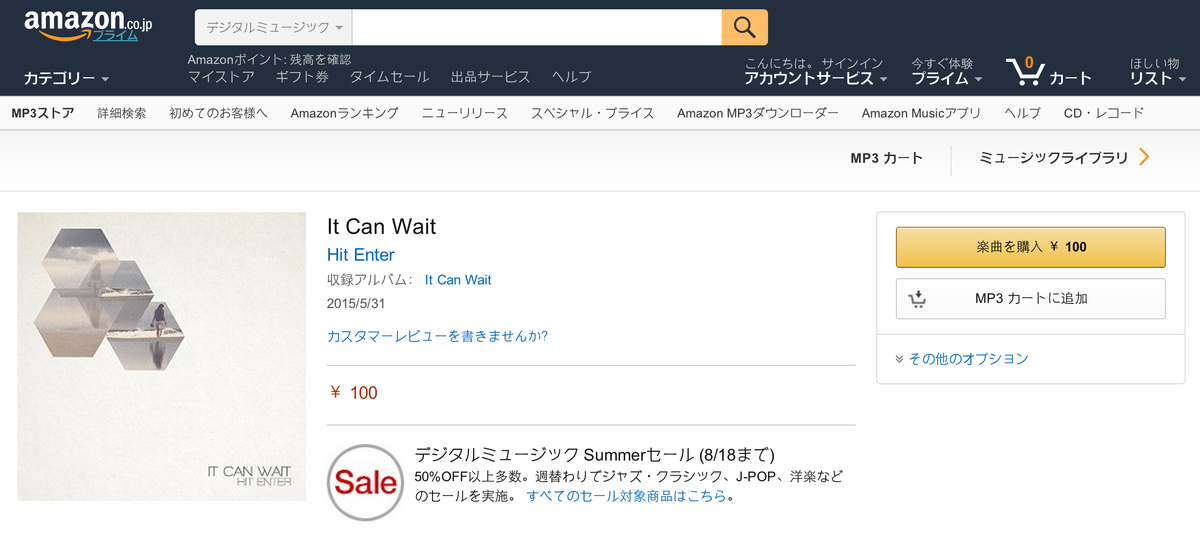 HitEnterMusic's tweet photo. Like Kuratas Mecha, we're big in Japan. #HitEnter #ItCanWait http://t.co/wO6QcB1K7V