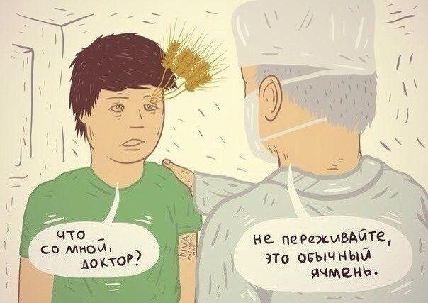 Pavel Indeec (@pavelindeec) on Twitter photo 