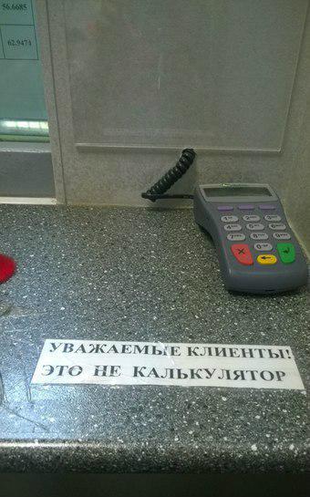 Pavel Indeec (@pavelindeec) on Twitter photo 