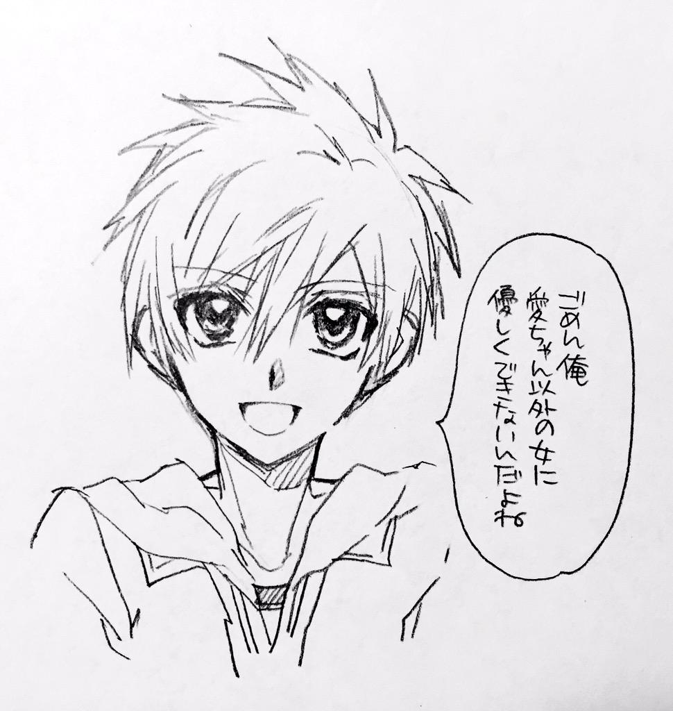 疲れたから猫太くんでも描いて労ってもらおうとしたけどそういえば