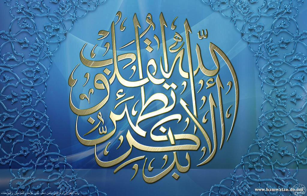 Falcon_kuw's tweet photo. يالله انك تجعلني ضمن الصفوف
ضمن من صلى ولا خلى الصلاه

ويـ الله انك تعتقني يوم الوقوف
عند بابك يامجيـب لمـن دعــاه ☝️ http://t.co/UVnvp4NQDH