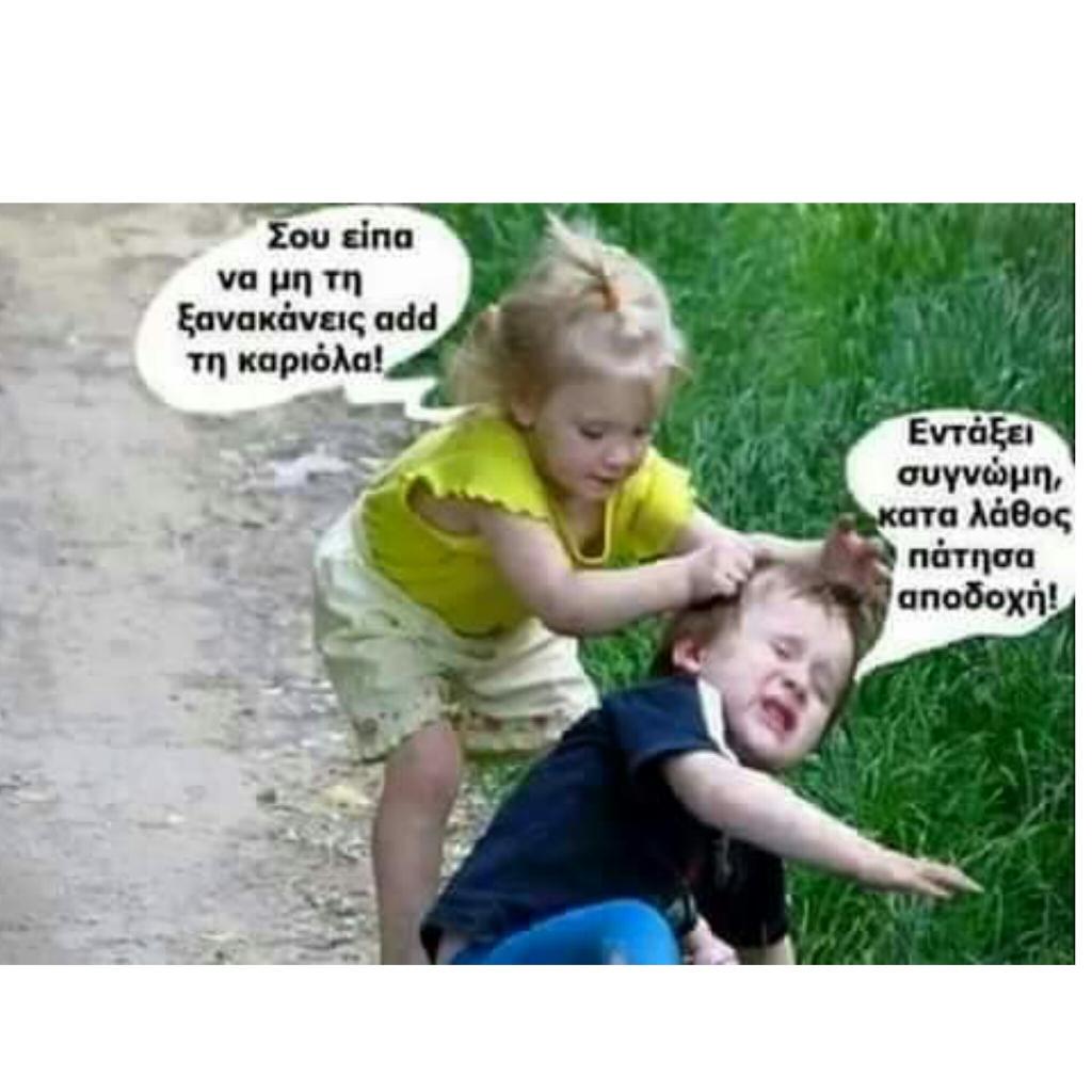 XChitas's tweet photo. http://t.co/WsGFZEcFkc