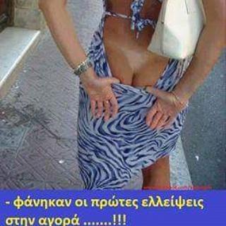 XChitas's tweet photo. http://t.co/JYPsYkUPv7