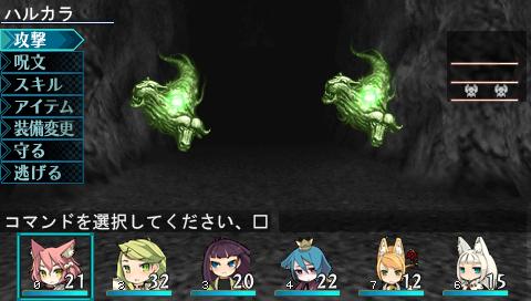エルミナージュのtwitterイラスト検索結果 古い順