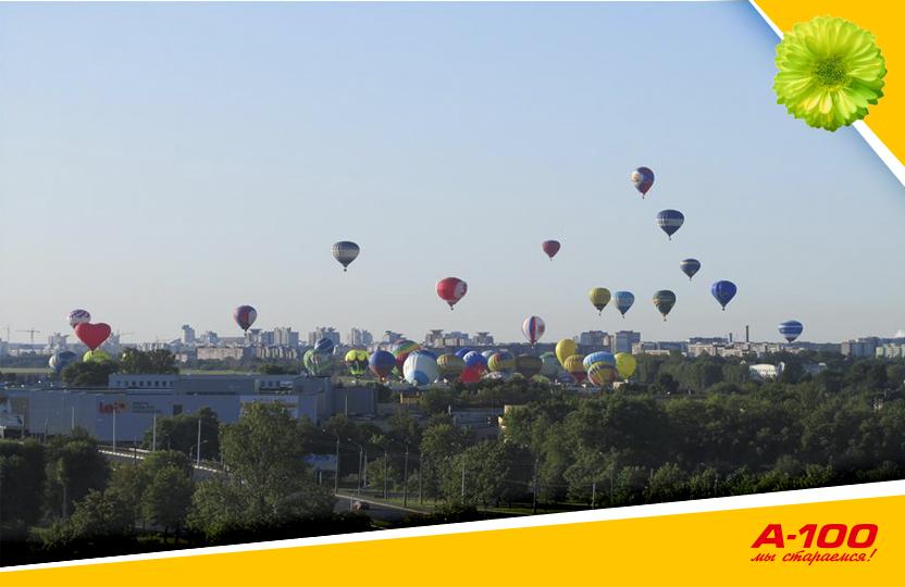 a100azs's tweet photo. Мы ўпэўнены, што кожны, хто быў на авіяфестывалі «70 гадоў мірнага неба», зрабіў шмат прыгожых фотаздымкаў. http://t.co/rp5mJgYA2I