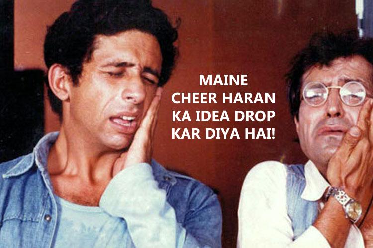 Happy Birthday : 15 epic dialogues of the epic performer
 