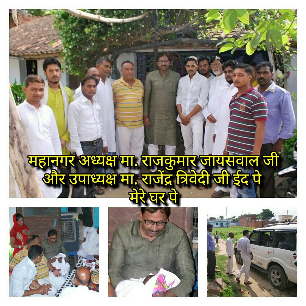 टीम चंदौली tweet media