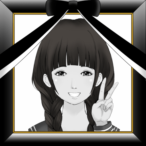 toshikiman828's tweet photo. 時を超えて愛しい彼女を救い出す、超新感覚のタイムトラベルゲーム「今日、彼女が死んだ」 http://t.co/wQBGnJEttQ  #彼女が死んだ http://t.co/IdNy2kjVL8