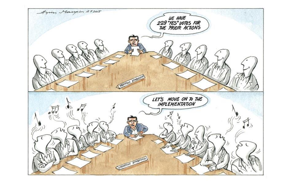 ekathimerini's tweet photo. Cartoon http://t.co/HhIC6Aqc9y http://t.co/o8c683IVgg