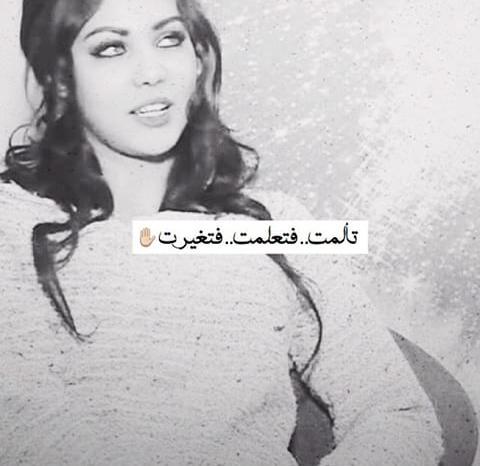 FatineStar's tweet photo. جميلتي 😍😍😍😍
الزين+ لعقل + الاناقة + الشخصية + الانوثة +الذكاء = @IbtissamTiskat 

#IbtissamTiskat http://t.co/NmYkOmof4H