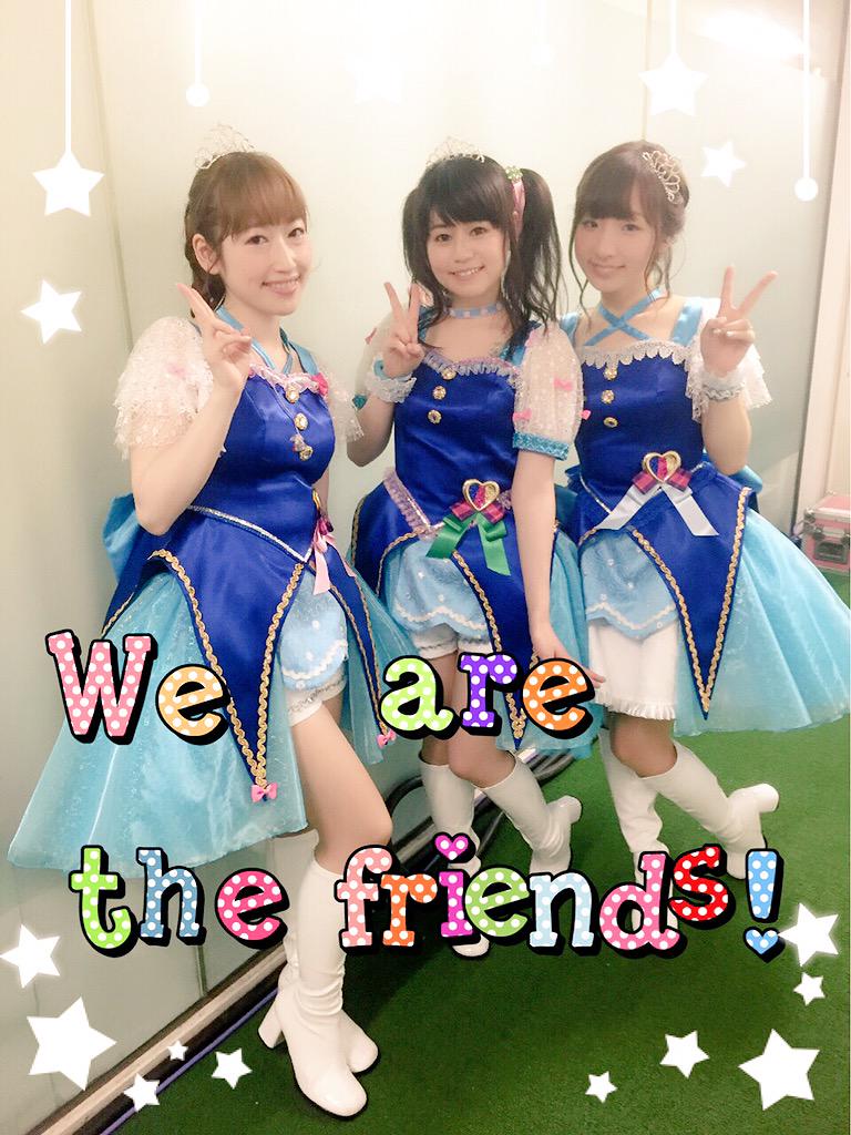 The Idolm Ster M Sters Of Idol World