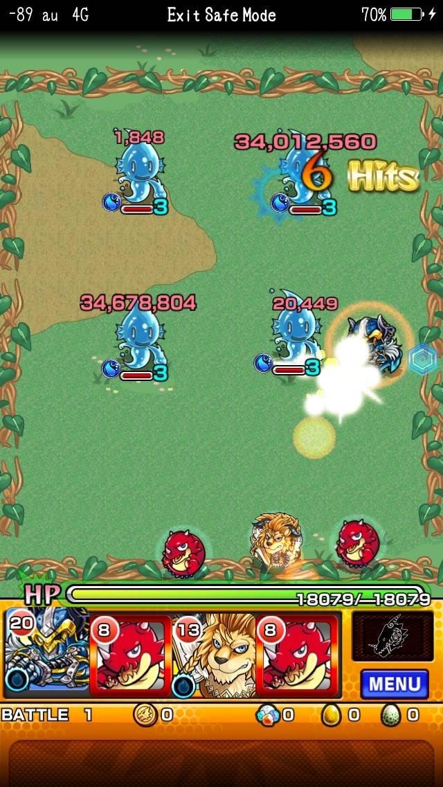 マヨネーズ パズドラ飽きた Mayo Twitter マヨネーズ パズドラ飽きた Mayo Twitter
