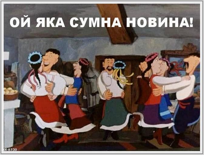 IBM разорвала контракты с крупнейшей IT-компанией России - Цензор.НЕТ 6781