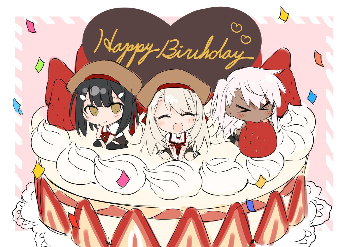 Fate Kaleid Liner プリズマ イリヤ 公式アカウント בטוויטר Happy Birthdayイリヤ 美遊 クロ 誕生日祝い イラストはまだまだ届いていますよ こちらは華々つぼみさんからです ケーキの上の三人娘がかわゆいっ Http T Co F4wwtv9fve Prisma Illya Http T