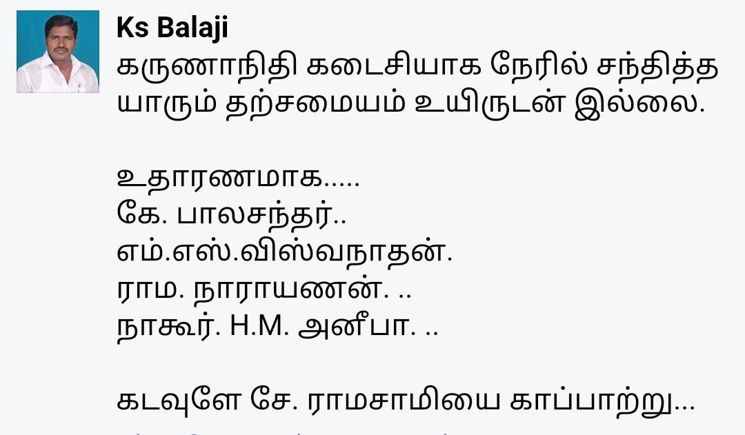 CKX_ZewUcAAePKg.jpg:large