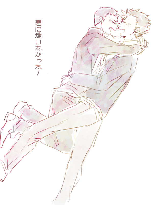 定期的に黒大を語りたいとそう思う。過去絵を見ながら黒大を語りたいとひたすら土下座してる(湖 