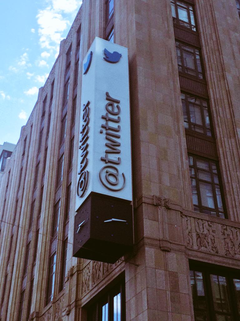ramsesgallego's tweet photo. #Tweetting from #Twitter headquarters in San Francisco. Pretty cool, uh? http://t.co/Dv9r8LZGPg