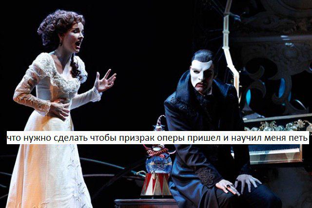 googlemusical's tweet photo. #ThePhantomOfTheOpera http://t.co/rV7XkYZv3C