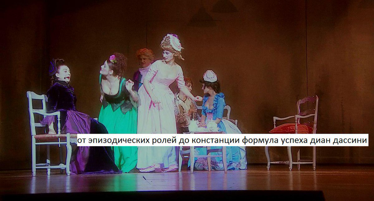 googlemusical's tweet photo. #MozartLOperaRock
#DianeDassigny http://t.co/5JkDozjgLO