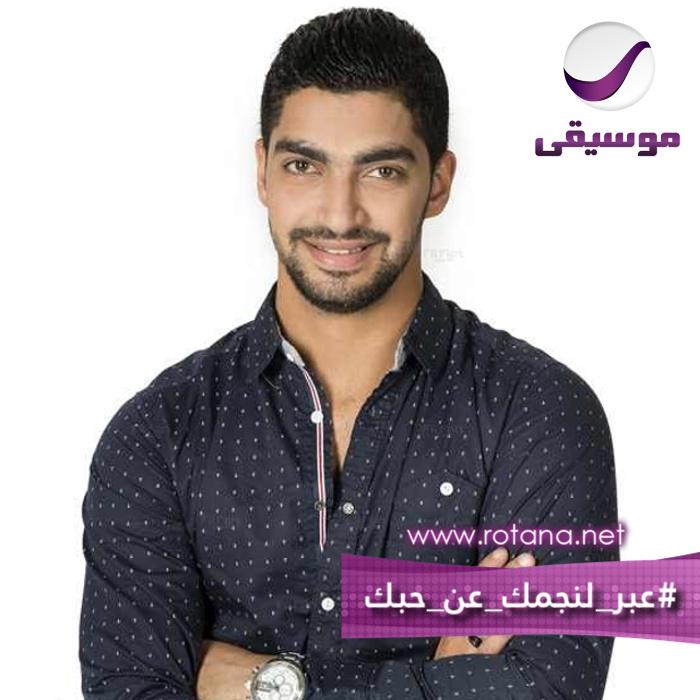 RotanaMousicaTV's tweet photo. عبر عن حبك لـ مينا عطا علي هاشتاج #عبر_لنجمك_عن_حبك 
#روتانا_موسيقى 
@Mina_Atta_ http://t.co/94SsjugkyT
