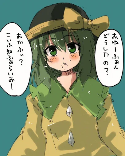 今過去絵漁ってるんだけどこれとか好きだわw 