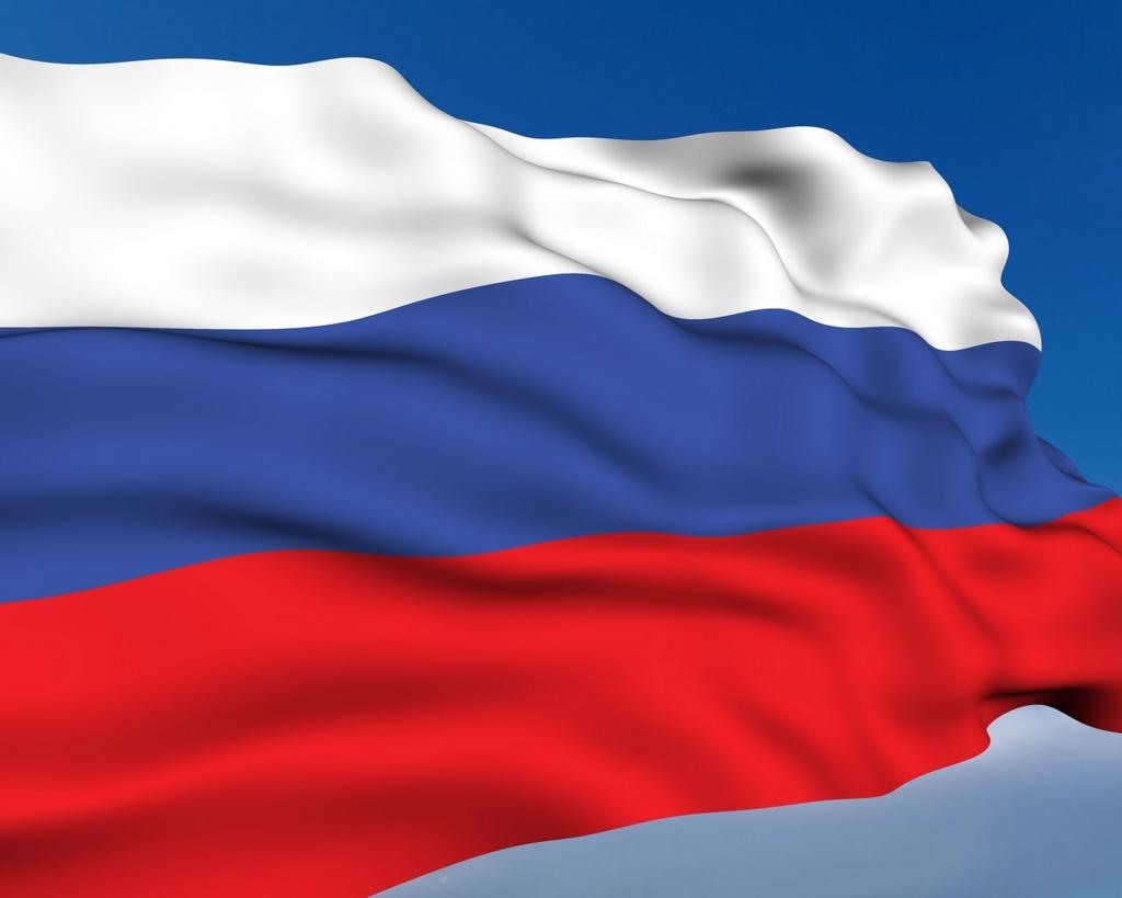 Мы подымаем,мы подымаем на уши планету в такт
Мы подымаем,мы подымаем бело-синий красный флаг......