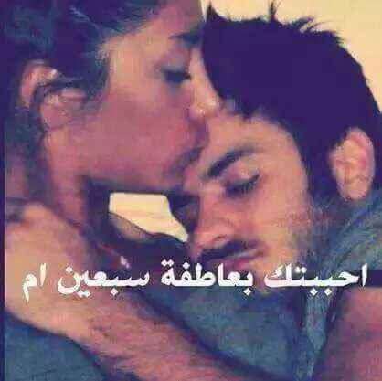 رحاب  (@smood071) on Twitter photo 